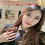 周财运